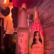 ヒメ日記 2026/03/24 17:09 投稿 かのん あふたーすくーる本店