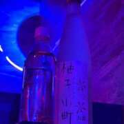 ヒメ日記 2026/04/24 17:20 投稿 かのん あふたーすくーる本店