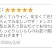 ヒメ日記 2026/03/10 12:45 投稿 とうか☆ 粋美　suibi