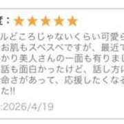 ヒメ日記 2026/04/22 16:30 投稿 とうか☆ 粋美　suibi