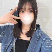 とうか☆ 最近の幸せ 粋美　suibi