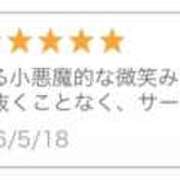 ヒメ日記 2026/05/19 13:56 投稿 とうか☆ 粋美　suibi
