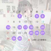 ヒメ日記 2026/05/22 22:35 投稿 とうか☆ 粋美　suibi