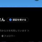 ヒメ日記 2026/07/02 20:16 投稿 とうか☆ 粋美　suibi