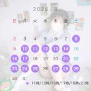 ヒメ日記 2026/07/24 09:43 投稿 とうか☆ 粋美　suibi