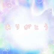 ヒメ日記 2026/02/24 19:29 投稿 みちる 白いぽっちゃりさん五反田店