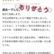 ヒメ日記 2026/02/25 15:04 投稿 ひめか たっぷりHoneyoilSPA福岡中洲店