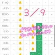ヒメ日記 2026/03/08 17:54 投稿 ひめか たっぷりHoneyoilSPA福岡中洲店