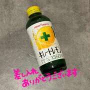 ヒメ日記 2026/04/14 12:14 投稿 ひめか たっぷりHoneyoilSPA福岡中洲店