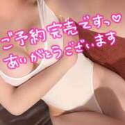 ヒメ日記 2026/07/22 18:01 投稿 ひめか たっぷりHoneyoilSPA福岡中洲店