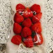 ヒメ日記 2026/02/24 22:37 投稿 まいか おいしい奥様