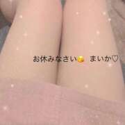 ヒメ日記 2026/03/09 23:16 投稿 まいか おいしい奥様