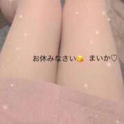 ヒメ日記 2026/03/09 23:36 投稿 まいか おいしい奥様