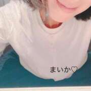 ヒメ日記 2026/03/27 09:36 投稿 まいか おいしい奥様