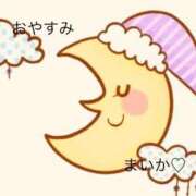 ヒメ日記 2026/04/01 23:23 投稿 まいか おいしい奥様