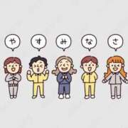 ヒメ日記 2026/04/18 22:49 投稿 まいか おいしい奥様