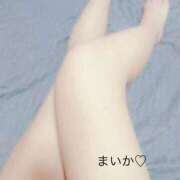 ヒメ日記 2026/04/21 22:00 投稿 まいか おいしい奥様