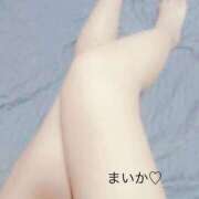 ヒメ日記 2026/04/21 22:06 投稿 まいか おいしい奥様