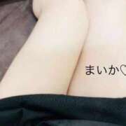 ヒメ日記 2026/04/24 22:56 投稿 まいか おいしい奥様