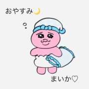 ヒメ日記 2026/05/03 23:16 投稿 まいか おいしい奥様