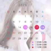 ヒメ日記 2026/07/15 12:19 投稿 みな 白いぽっちゃりさん五反田店