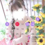 ヒメ日記 2026/08/08 17:39 投稿 みな 白いぽっちゃりさん五反田店