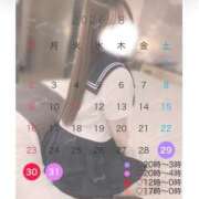 ヒメ日記 2026/08/29 11:09 投稿 みな 白いぽっちゃりさん五反田店