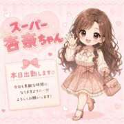 ヒメ日記 2026/06/04 12:11 投稿 杏奈（あんな） 松戸デリヘル　熟女ヘブン