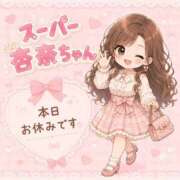 ヒメ日記 2026/06/06 12:11 投稿 杏奈（あんな） 松戸デリヘル　熟女ヘブン