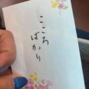 ヒメ日記 2026/06/16 12:51 投稿 杏奈（あんな） 松戸デリヘル　熟女ヘブン