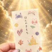 ヒメ日記 2026/07/13 14:01 投稿 杏奈（あんな） 松戸デリヘル　熟女ヘブン