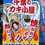 ヒメ日記 2026/08/03 15:51 投稿 杏奈（あんな） 松戸デリヘル　熟女ヘブン