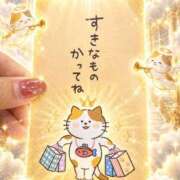 ヒメ日記 2026/09/10 13:41 投稿 杏奈（あんな） 松戸デリヘル　熟女ヘブン