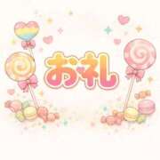 ヒメ日記 2026/03/01 11:46 投稿 こころ Lolipop（ロリポップ）