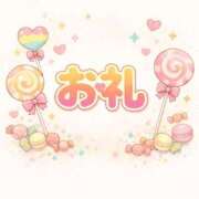 こころ お礼 3/2 指名の方 Lolipop（ロリポップ）