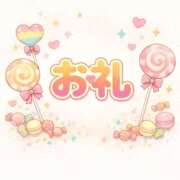 ヒメ日記 2026/03/20 12:16 投稿 こころ Lolipop（ロリポップ）