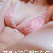 ヒメ日記 2026/03/31 12:34 投稿 ひなの マダムの品格