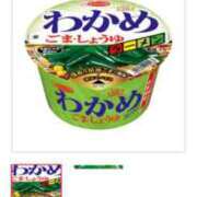 ヒメ日記 2026/05/28 08:34 投稿 ひなの マダムの品格