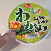ヒメ日記 2026/06/03 10:05 投稿 ひなの マダムの品格
