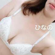 ヒメ日記 2026/06/14 20:02 投稿 ひなの マダムの品格