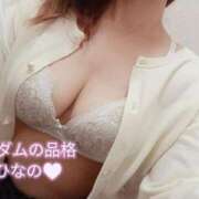 ヒメ日記 2026/09/20 20:27 投稿 ひなの マダムの品格