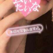 ヒメ日記 2026/02/22 08:33 投稿 体験さん50歳 エッチな熟女(広島)