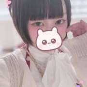 ろこ 齟?瘰?篋昶?昵?領? ?? ?槊?????篋昶?晝蝶笙? 大久保・新大久保 添い寝女子
