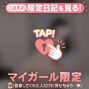 ヒメ日記 2026/03/27 21:31 投稿 ミオン マテリアル