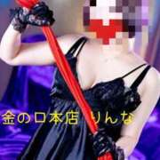 ヒメ日記 2026/02/22 14:55 投稿 りんな 黄金の口 本店