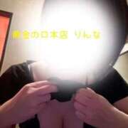 ヒメ日記 2026/02/22 23:05 投稿 りんな 黄金の口 本店