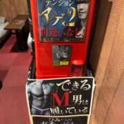 ヒメ日記 2026/02/23 14:13 投稿 りんな 黄金の口 本店