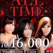 ヒメ日記 2026/02/24 14:25 投稿 りんな 黄金の口 本店