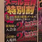 ヒメ日記 2026/02/25 23:05 投稿 りんな 黄金の口 本店