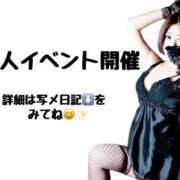 ヒメ日記 2026/03/22 13:25 投稿 りんな 黄金の口 本店